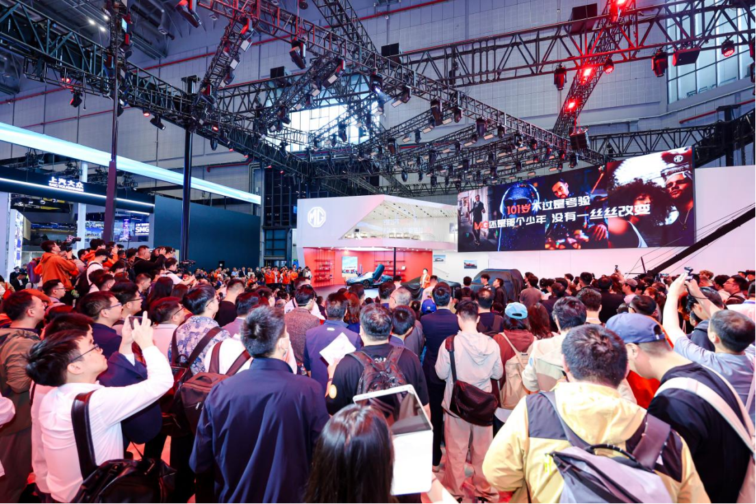 车、方盒子新车齐上阵还和OPPO搞事情不朽情缘网站上海车展MG玩得有点大!跑(图3) 车、方盒子新车齐上阵还和OPPO搞事情不朽情缘网站上海车展MG玩得有点大!跑(图3)